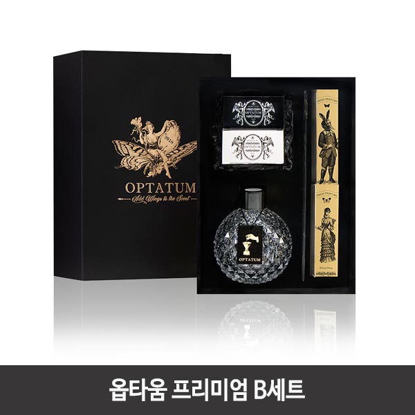 1561437228 thumbnail