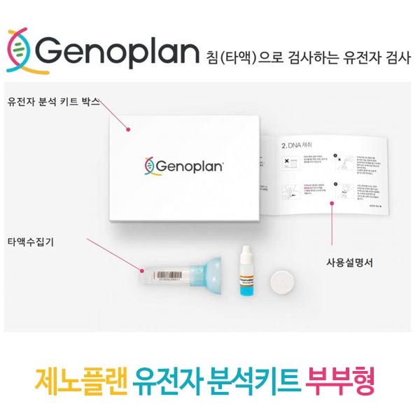 1561441700 thumbnail