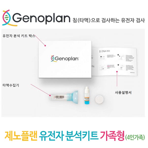 1561441705 thumbnail