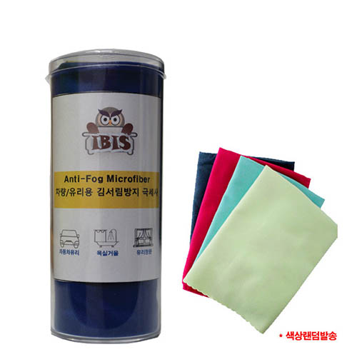 1561444518 thumbnail