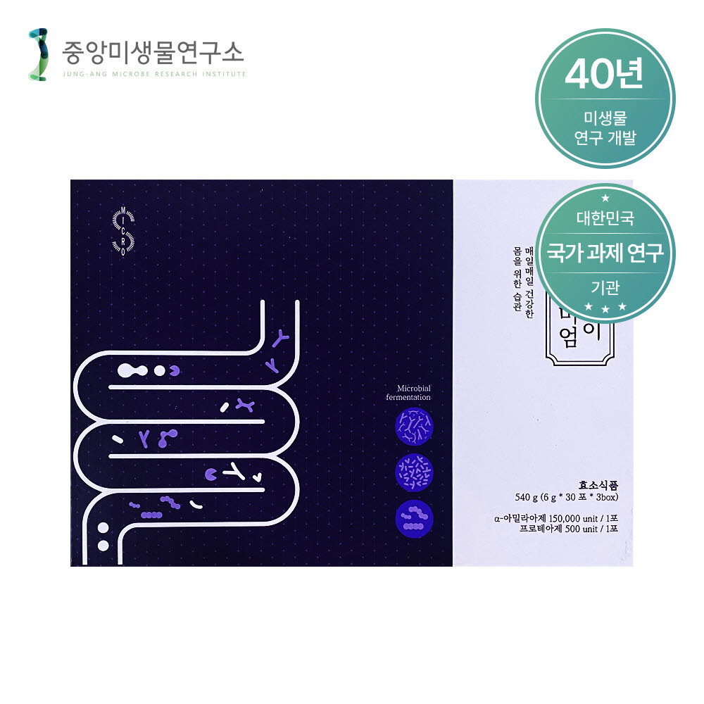 1561444761 thumbnail