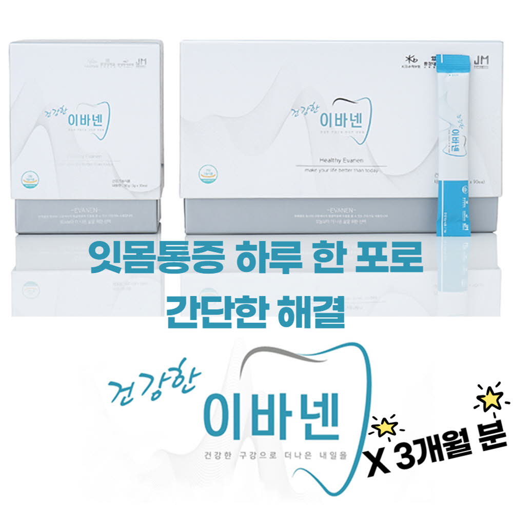 1561444833 thumbnail