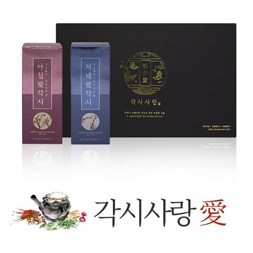 1561444973 thumbnail