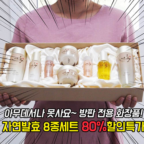 1561445036 thumbnail