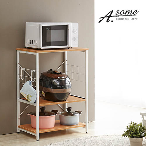 1561527358 thumbnail