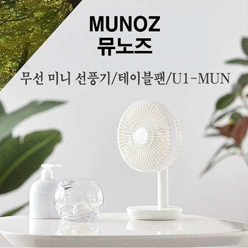 1561536989 thumbnail