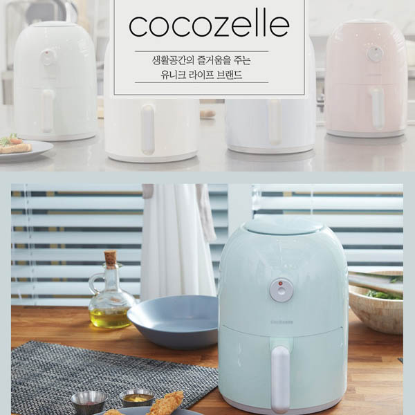 1561612042 thumbnail