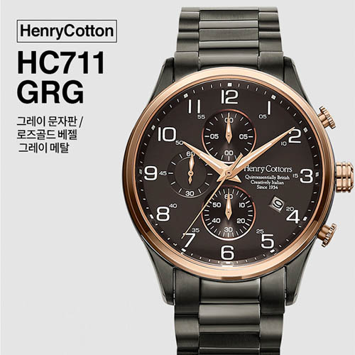 1561615856 thumbnail