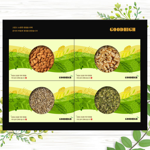 1561618887 thumbnail