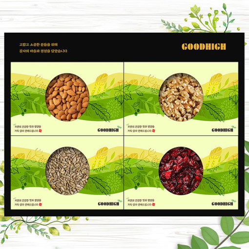 1561618906 thumbnail