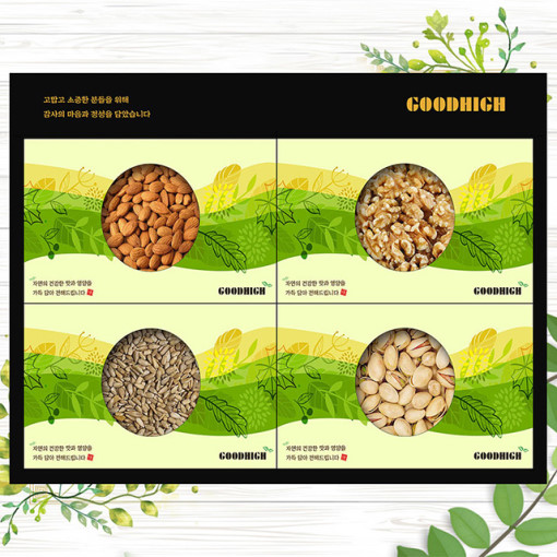 1561618926 thumbnail