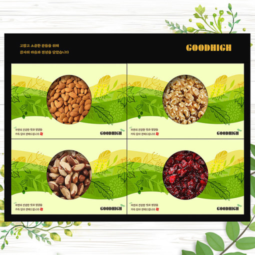 1561618969 thumbnail