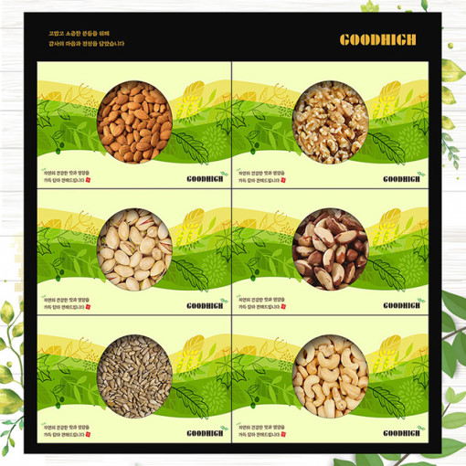 1561619151 thumbnail