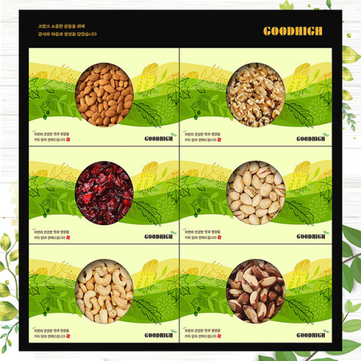 1561619181 thumbnail