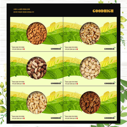 1561619212 thumbnail