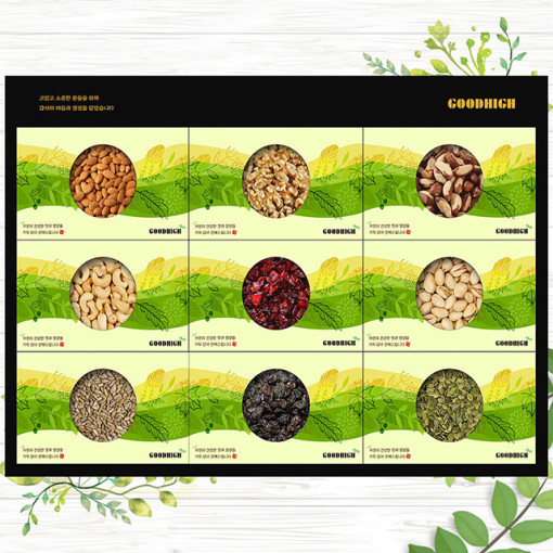 1561619244 thumbnail