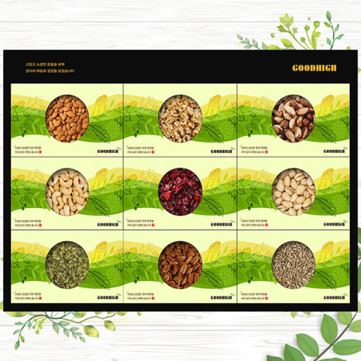 1561619277 thumbnail