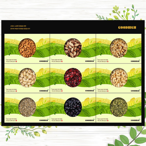 1561619311 thumbnail