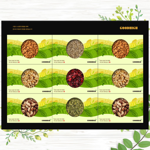 1561619346 thumbnail