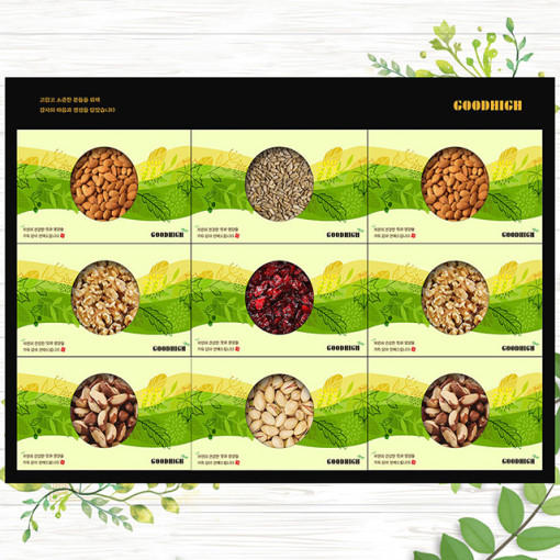 1561619382 thumbnail