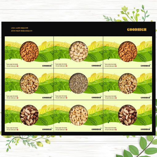 1561619419 thumbnail