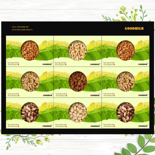 1561619457 thumbnail