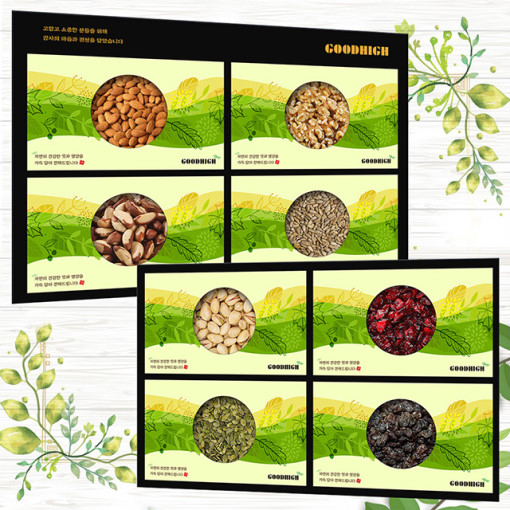 1561619496 thumbnail