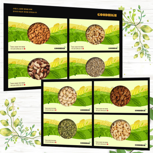 1561619577 thumbnail