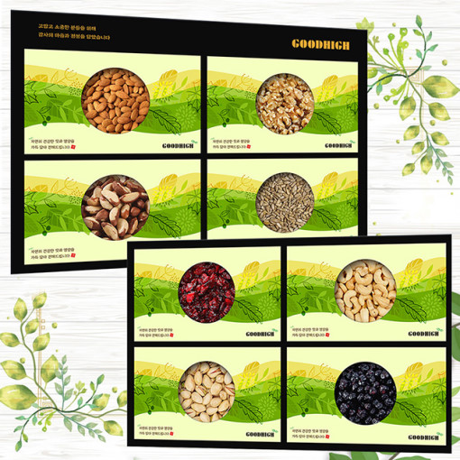 1561619619 thumbnail