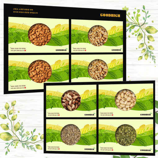 1561619662 thumbnail