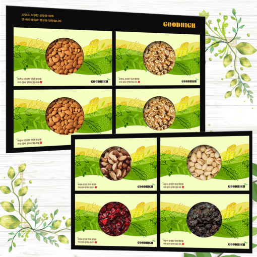 1561619706 thumbnail