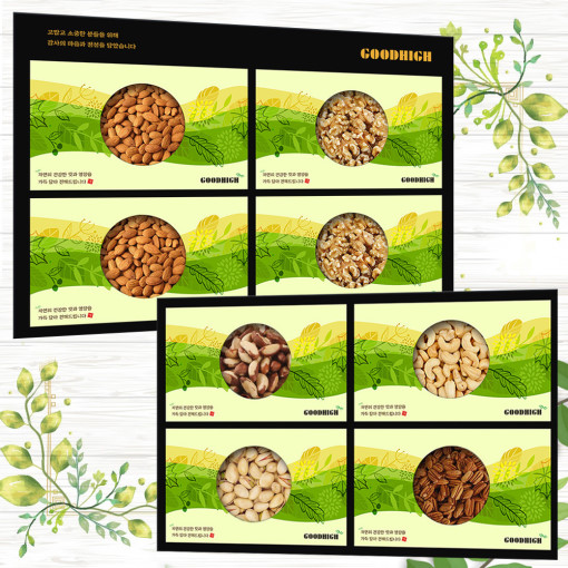 1561619751 thumbnail