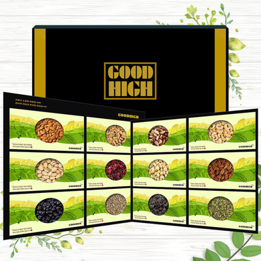 1561619797 thumbnail