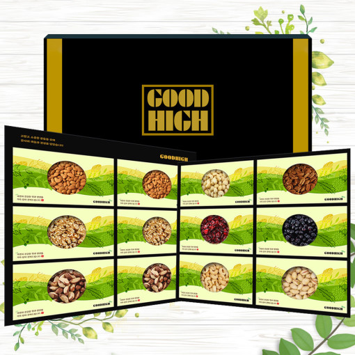 1561620042 thumbnail