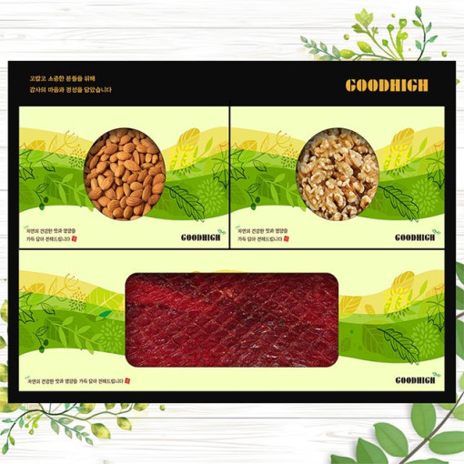 1561620094 thumbnail