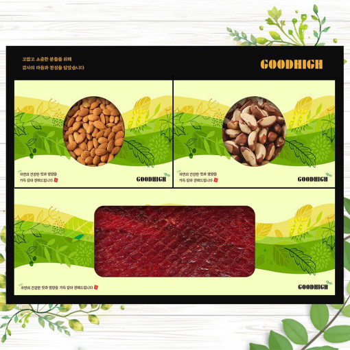 1561620201 thumbnail