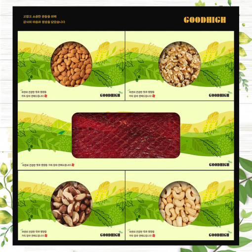 1561620369 thumbnail