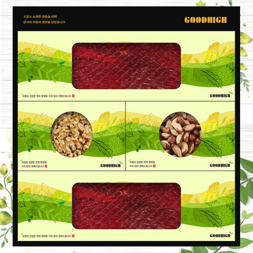 1561620486 thumbnail