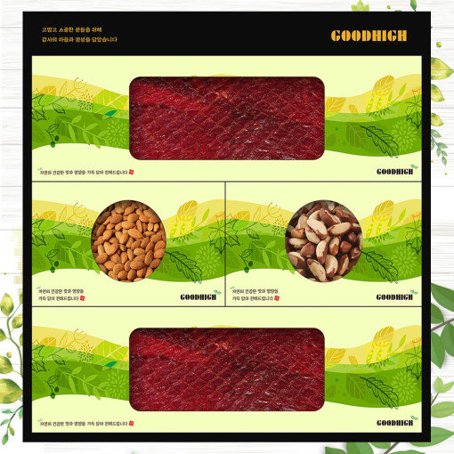 1561620546 thumbnail