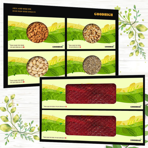 1561620607 thumbnail