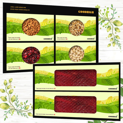 1561620669 thumbnail