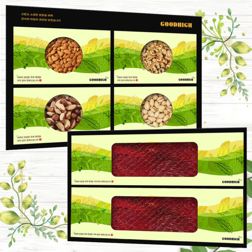 1561620732 thumbnail