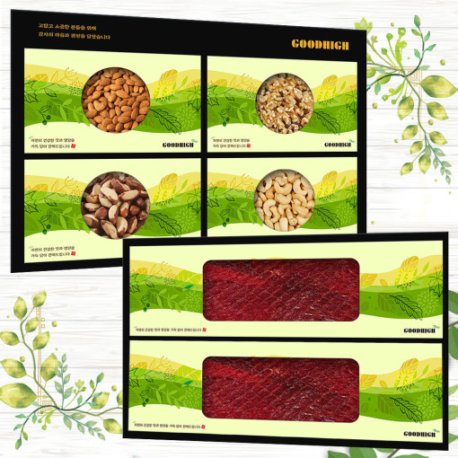 1561620796 thumbnail