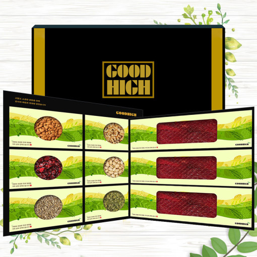 1561620861 thumbnail