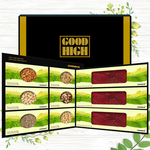 1561620994 thumbnail