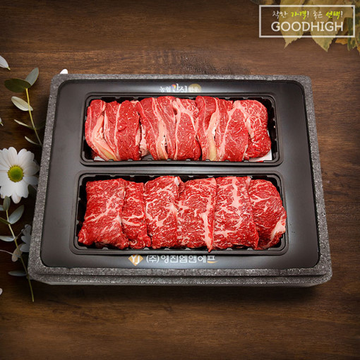 1561622119 thumbnail