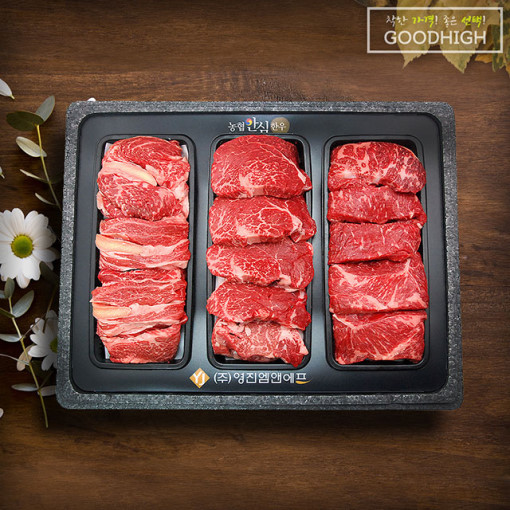 1561622202 thumbnail