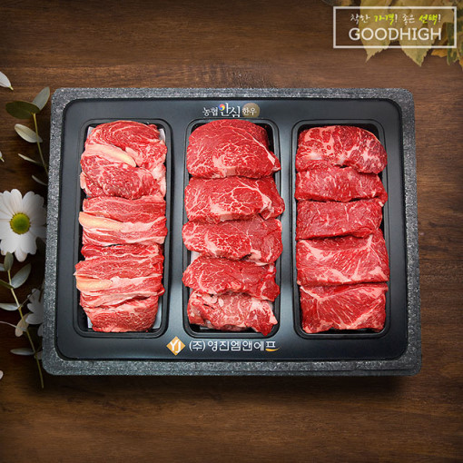 1561622286 thumbnail