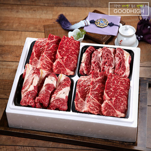 1561622544 thumbnail