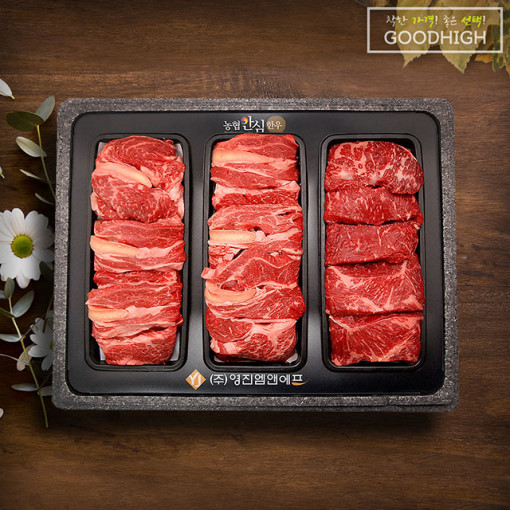 1561622721 thumbnail